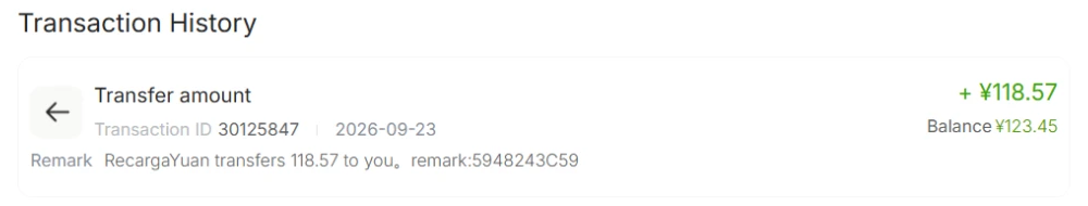Transaction History da CSSBUY com uma entrada de transferência recebida, com o valor em yuan e o saldo